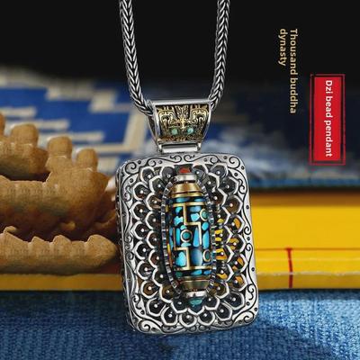 Collier Dzi tibétain turquoise pour homme avec pendentif Taotie - Style rétro