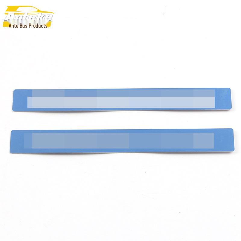 Stainless Steel Trunk Guard Plate for Kustu - Tailgate Protection Pedal Modification