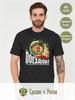 T-Shirt Gagarin