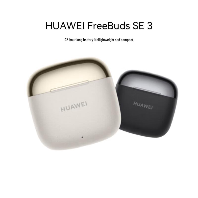 Huawei FreeBuds SE 3 Wireless Earbuds with 42-Hour Battery Life