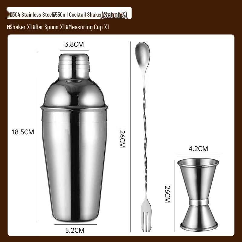 Qiwei Stainless Steel Cocktail Shaker Set
