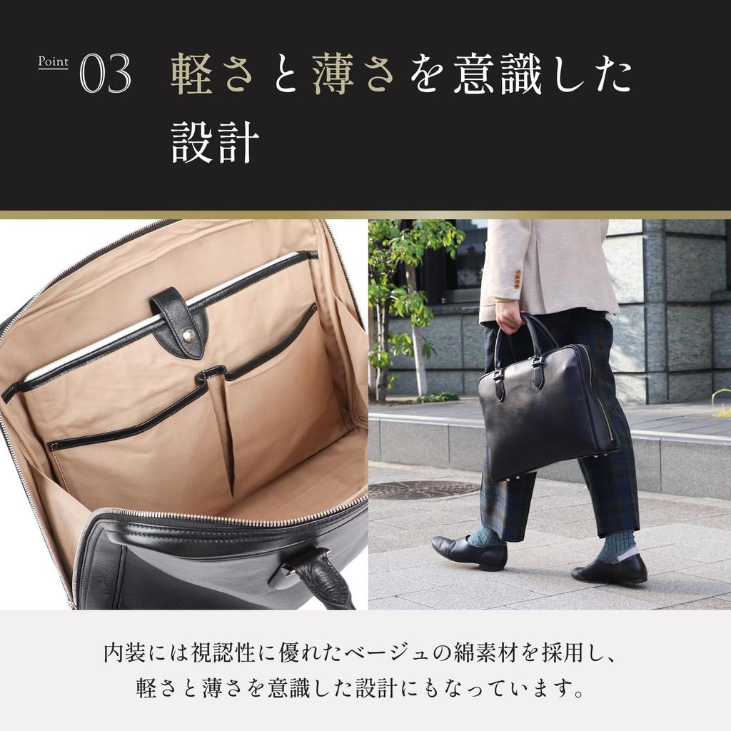 [Boosters] Genuine Leather NP Leather Business Briefcase, Stylish, Boosters, Black