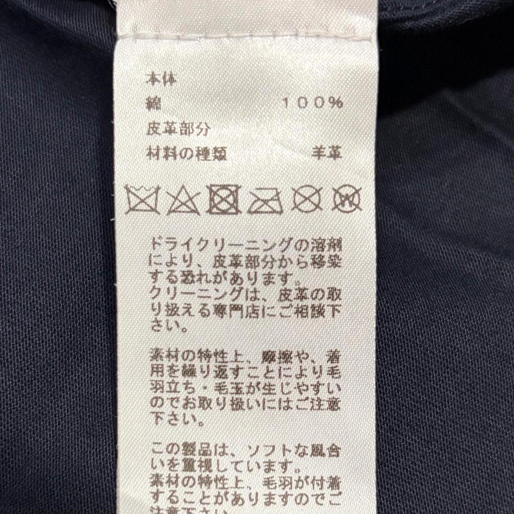 HERMES Chevaux Asymmetrical T-Shirt Dark Navy Men's Size XS Model H357925