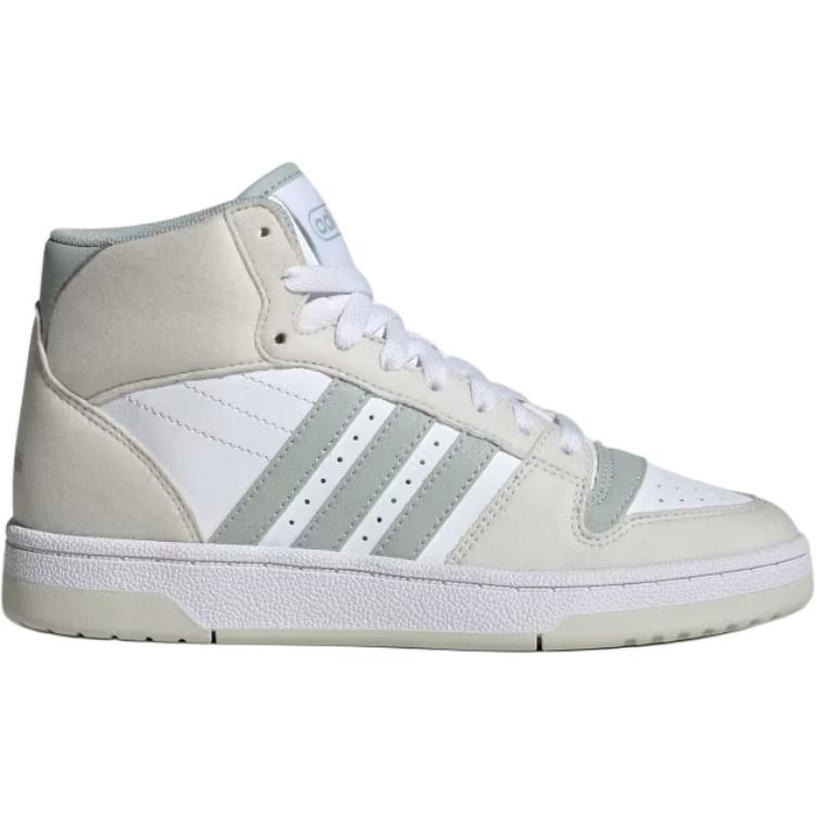 Adidas Break Start Mid J Orbit Grey Kids Sneakers Supplier-Colour Cloud-White IH7979
