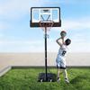 JEEANLEAN Kids & Adult Adjustable Mobile Basketball Hoop