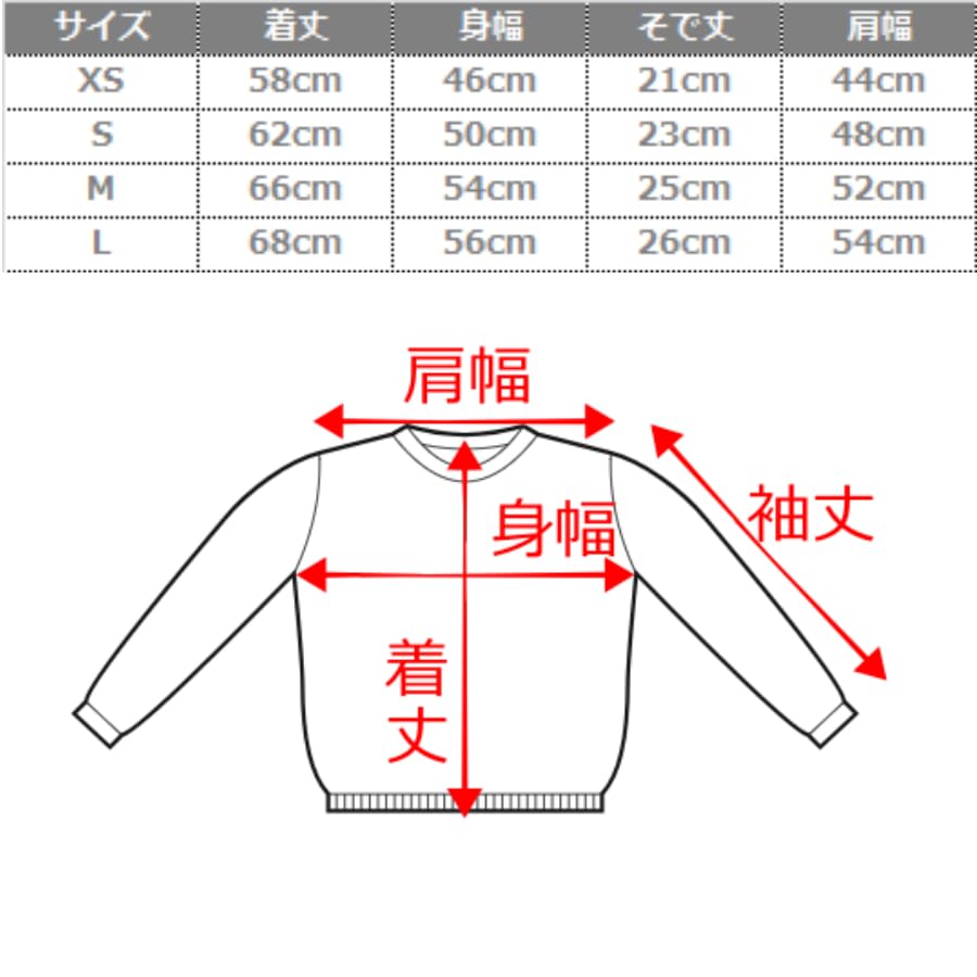 WEGO Unisex Short Sleeve Cotton Relaxed Simple Plain Loose Plus Sizes Great Size Heather Gray Men's T-Shirt, Fit, Top, Fit, Available, Gift,