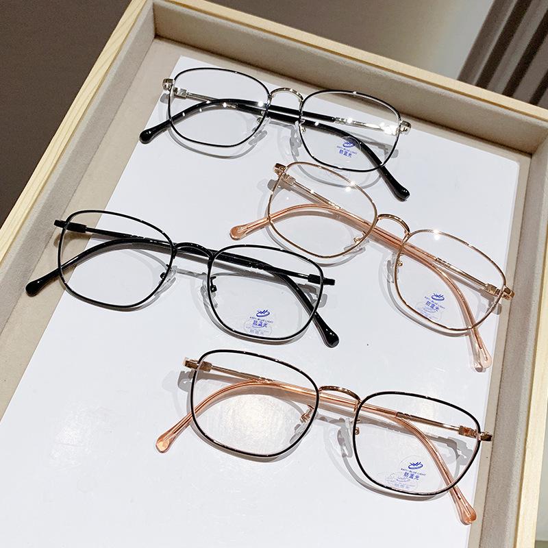 Portable HD Anti-Blue Light Photochromic Reading Glasses - Fashionable Full-Frame for Men & Women No Photochromic, No Magnification