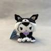 Melody Cinnamoroll Dog Kuromi Maid Outfit Series Plush Toy Stuffed Dolls Cute Cartoons Bag Pendant Kids Toy Children Baby Birthday Christmas Gifts