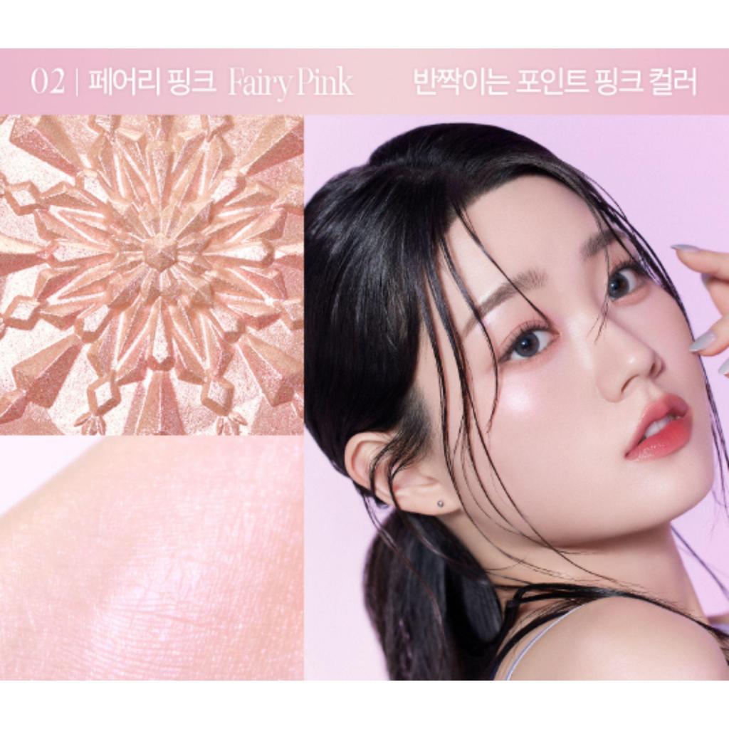CLIO Prism Highlighter 8g (6 Colors)