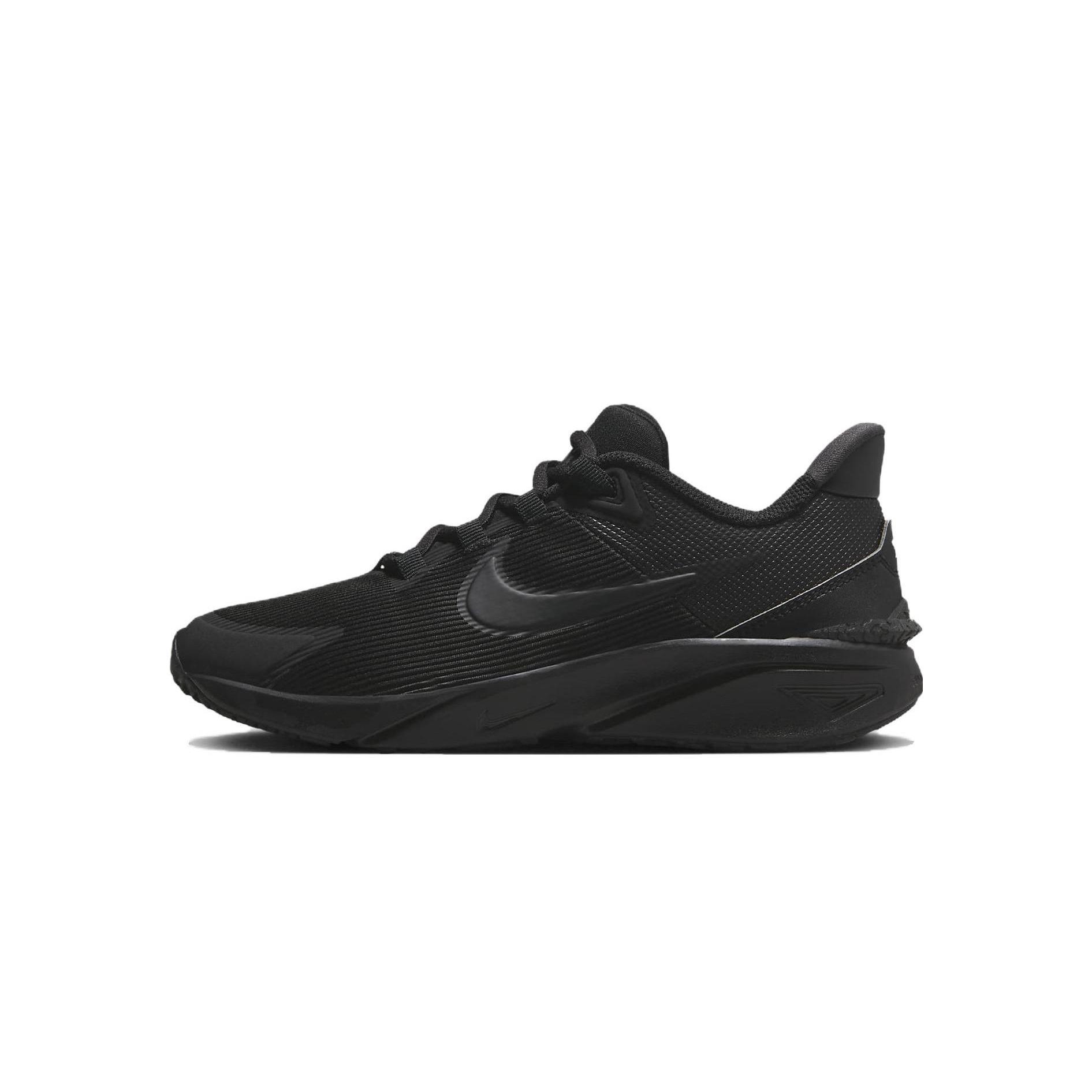 

кроссовки Nike Star Runner 4 Kids Sneakers Kids DX7615-002