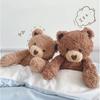 40cm Süßer Lockiger Liebe Teddybär Plüschtier Kuschelbär Puppen Kinder Geburtstagsgeschenk Kissen Teddybär Zuhause Wohnzimmer Schlafzimmer