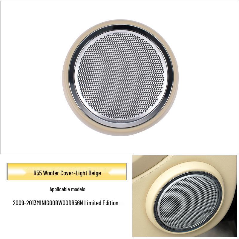 

BMW Mini Cooper Купе Крышка НЧ-динамика двери R55