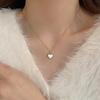 Stylish Heart-Shaped Titanium Steel Shell Necklace for Women - Trendy Collarbone Chain Accessory