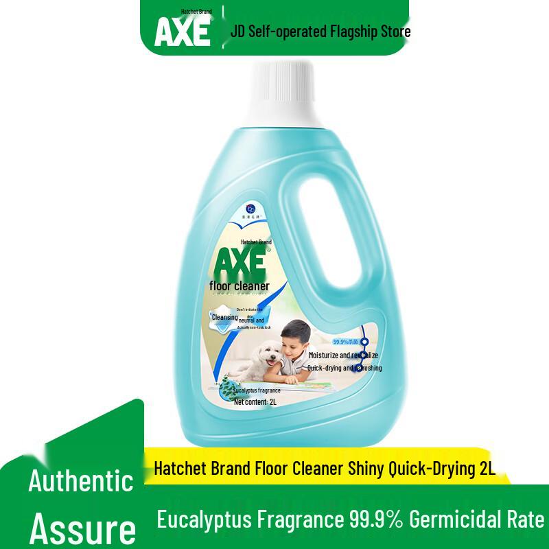 

AXE Floor Cleaner 2L