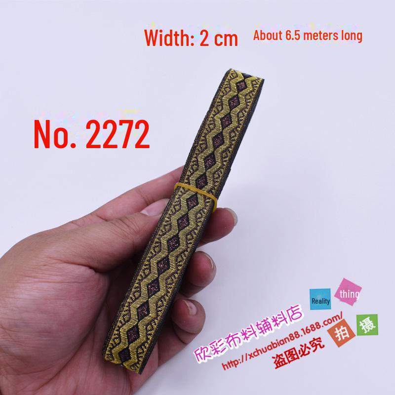 

Этническая кружевная лента - Ширина 2 см: Аксессуары для рукоделия из ткани, одежды и шитья для сценических выступлений