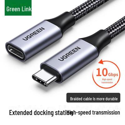 UGREEN USB-C 3.2 Gen 2 Uzatma Kablosu (10Gbps, Erkekten Dişiye)