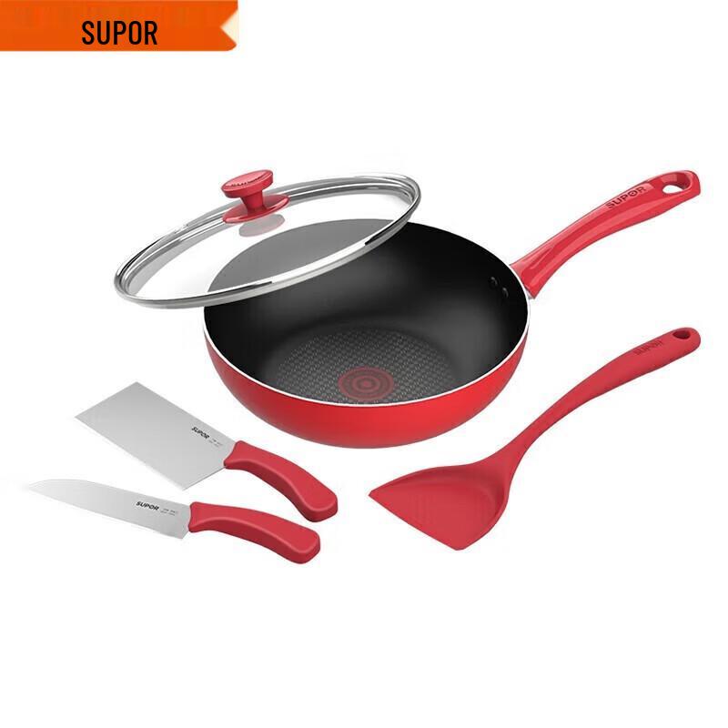 SUPOR Hongyun 4-Piece Kitchen Gift Set
