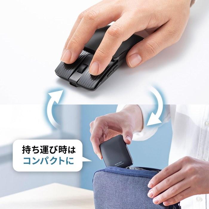 Sanwa Supply Bluetooth Mouse Compact Slide Storage 5-Button Silent Rechargeable Black MA-BBS526GY Gray