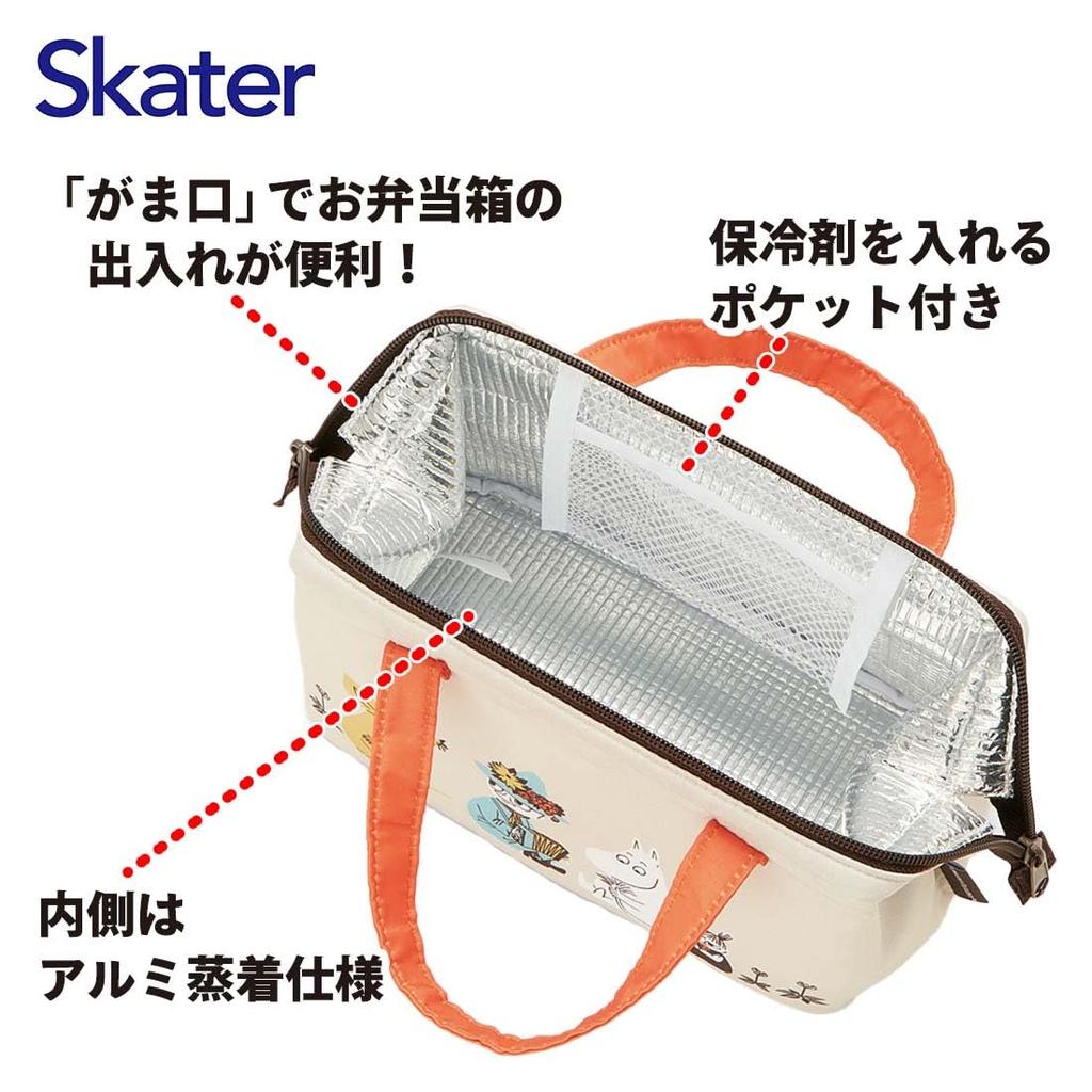 Skater Insulated Lunch Bag with Moomin 22 X X 16 Clasp, Design, 11.5 Cm, KGA1-A