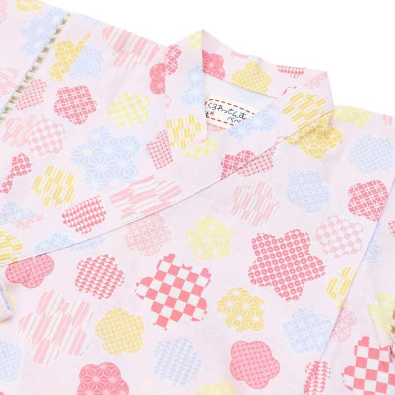 Angelic Nina R7 Jinbei Romper for Girls Floral Small Pattern (12. (Pink), 70cm)