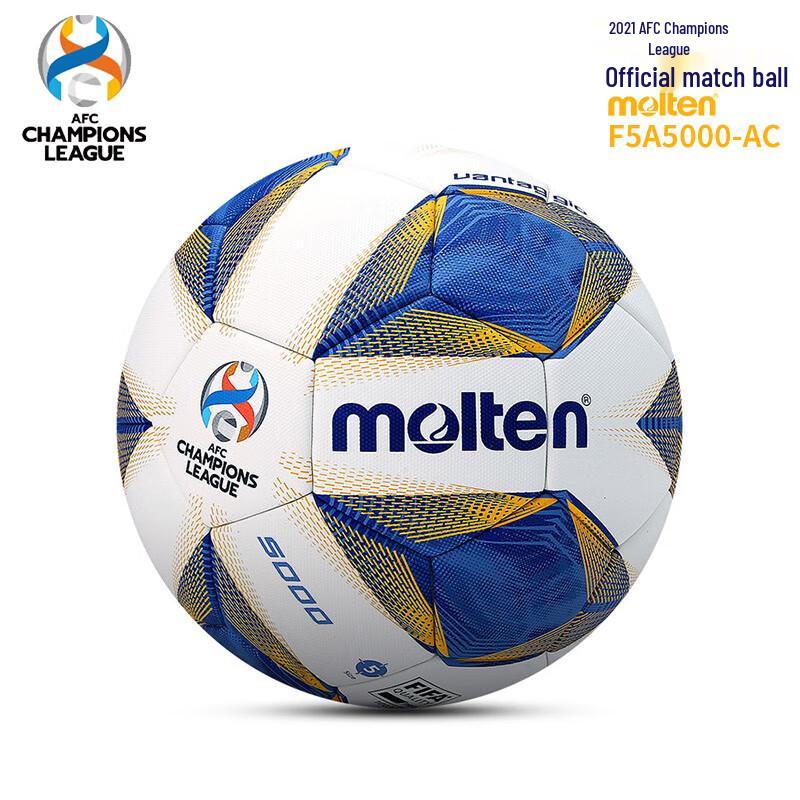 

Molten AFC Champions League Official Match Football