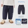 [Spring 2026] Boys' Versatile Casual Looser Carrot Jeans