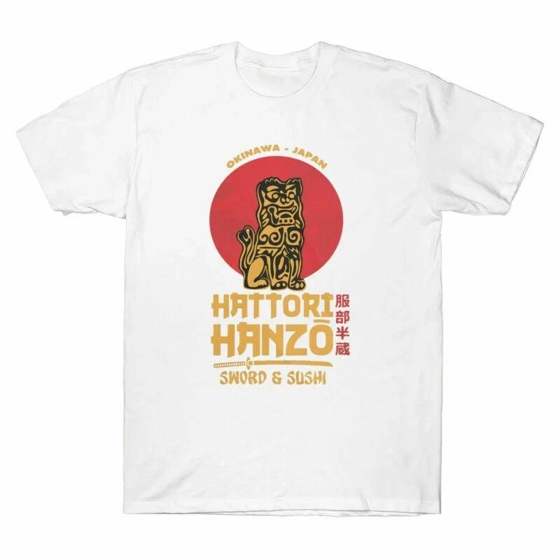 Manga Sword Hanzo Japan Cult Anime T-Shirt M