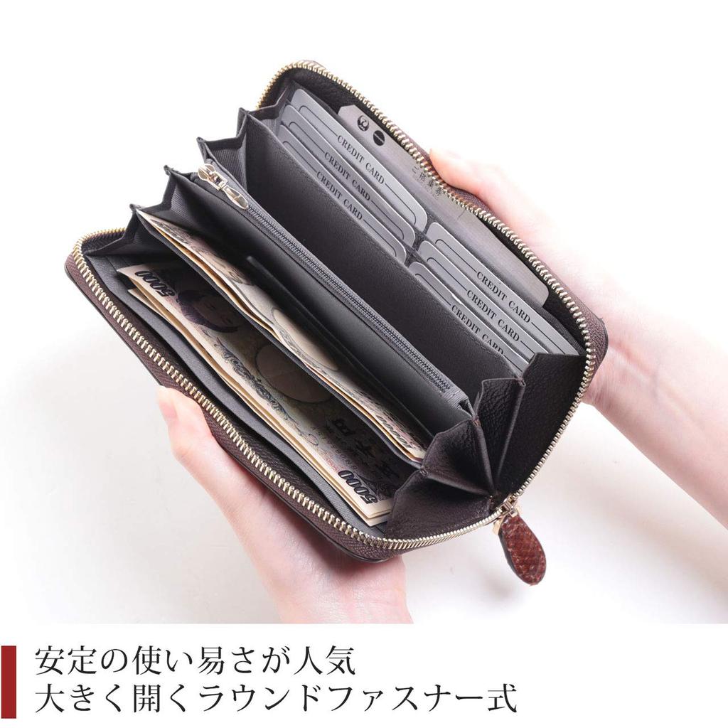 Sankyo Shokai Long Genuine Python for Men and Gold Black Gold Wallet, Leather, Women Hardware,