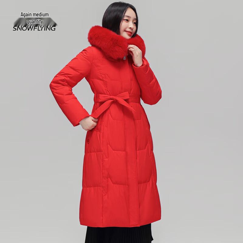 XueZhongFei Women's Long Hooded Down Jacket with Fox Fur Collar