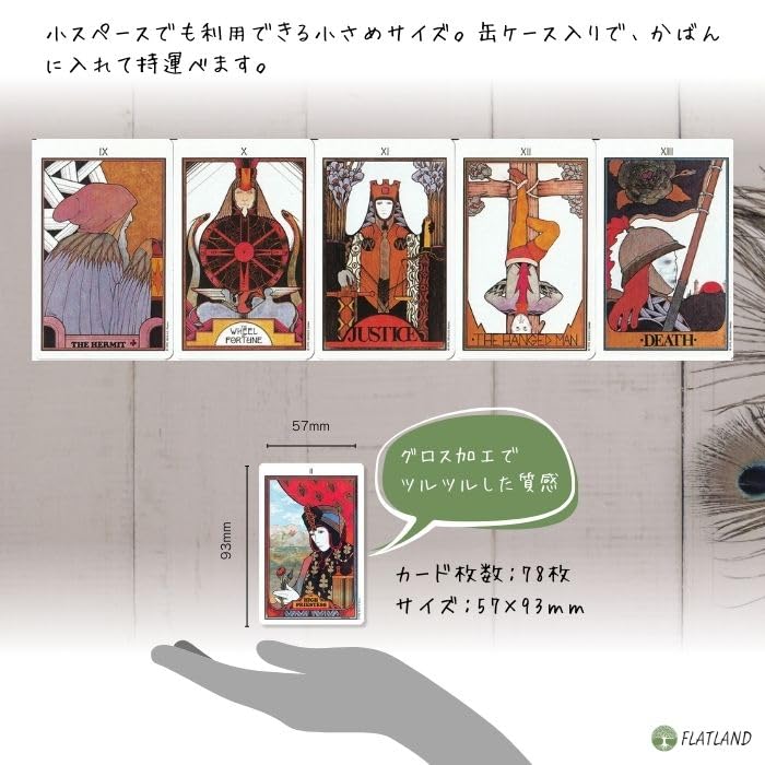 Aquarian Tarot In a Tarot Reading Japanese 78 Tarot Mini Tin Case Tin, Instructions, Instructions, Authentic, Cards, Size,