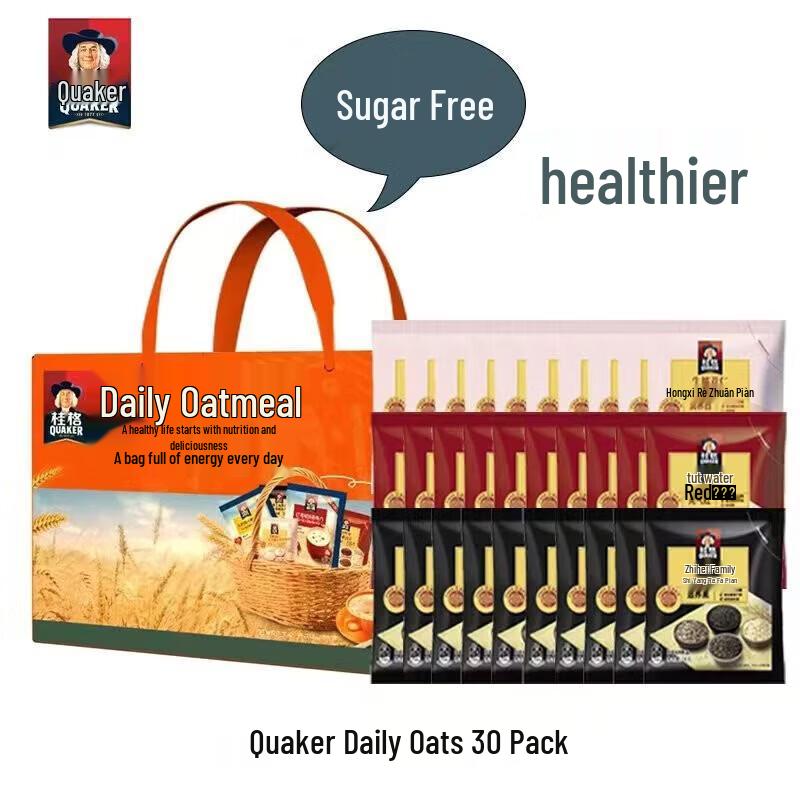 QUAKER Daily Sugar-Free Oatmeal Gift Box