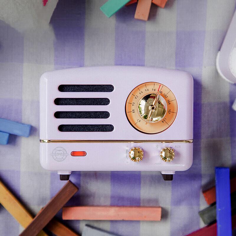 Mao Wang Little Prince OTR Retro Portable Bluetooth Speaker & Radio
