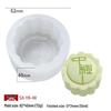 Deouxingguang Silicone Mooncake and Mung Bean Cake Molds