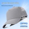 Cross-border Quick-Dry Five-Panel Baseball Cap with Sun Protection, Laser Perforation, Water-Repellent, Adjustable Duckbill Design