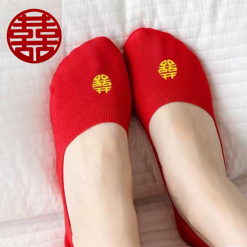 Red Shallow Mouth Socks, Invisible Anti-slip, Men's and Women's Festive Big Red Cotton Socks, Wedding Socks