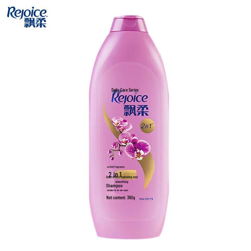 

Rejoice Daily Care Shampoo