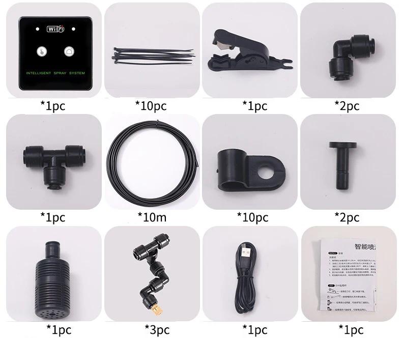 Распылитель Rainforest с управлением по WiFi, автоматический туман, система распыления Rainforest с таймером, комплект для полива, опрыскиватель для рептилий, увлажнитель