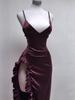 Elegant 2026 Sleeveless Satin Dress with Spaghetti Straps - European & American Summer Fashion