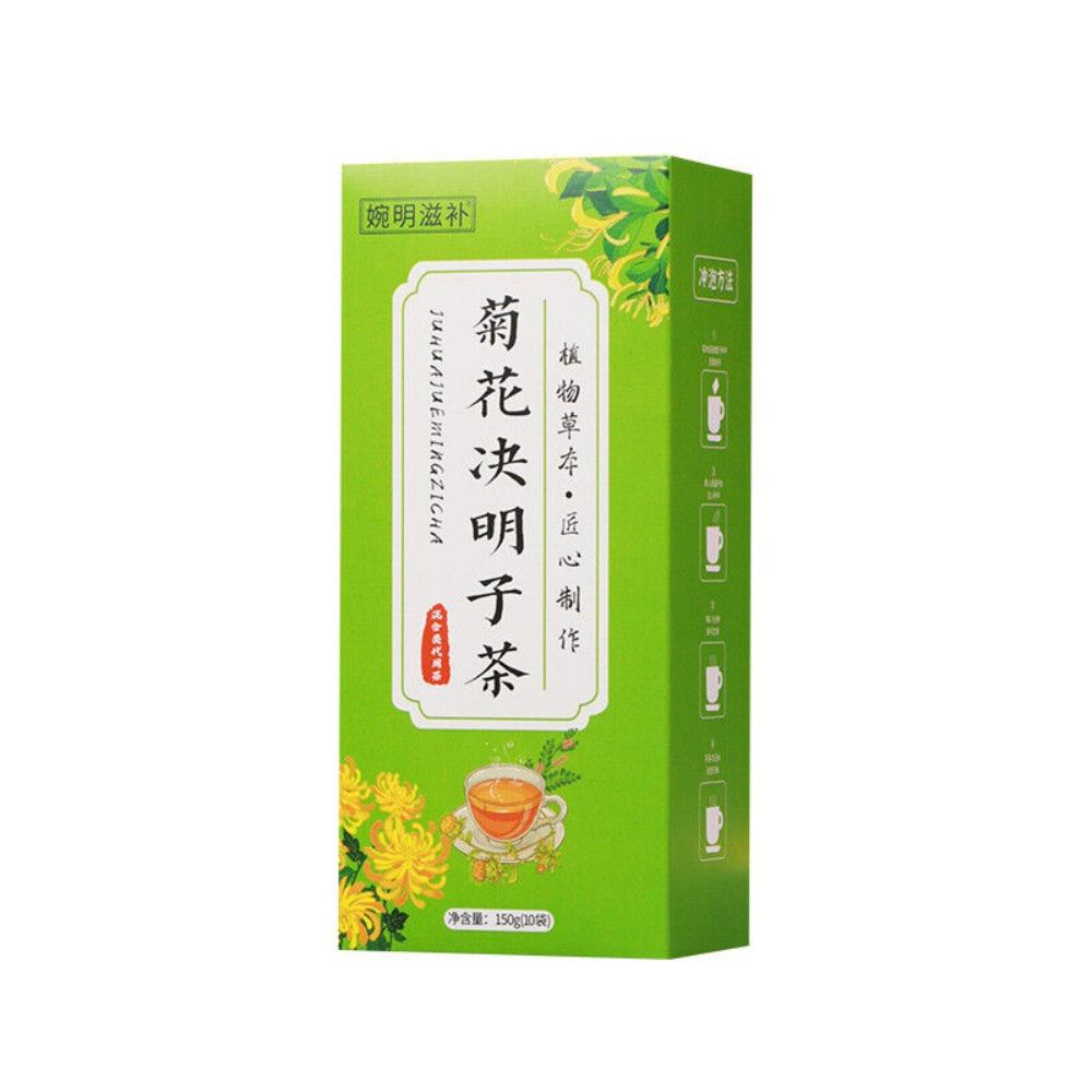 150g Chrysanthemum Goji Honeysuckle Cassia Health Tea
