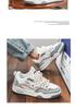 Men's Summer Sports Casual White Low-top Sneakers with Thick Sole