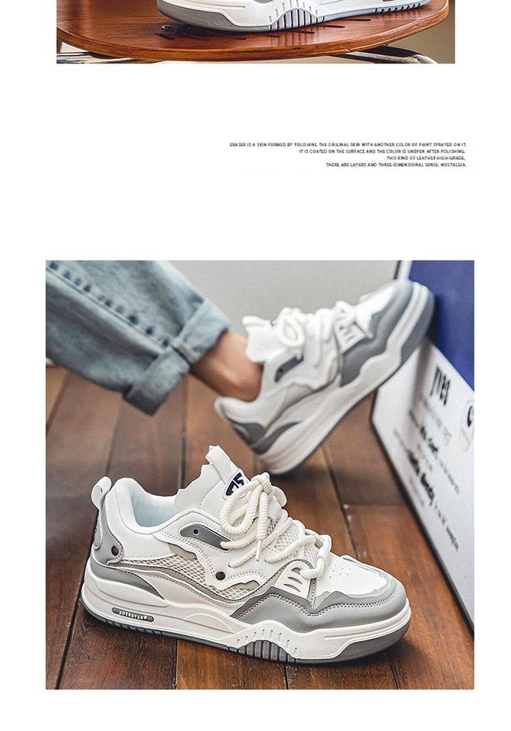 Men's Summer Sports Casual White Low-top Sneakers with Thick Sole