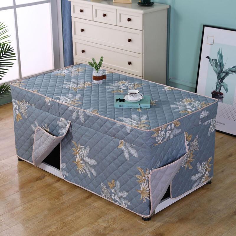 ZISIZ Winter Heated Table Cover and Tablecloth