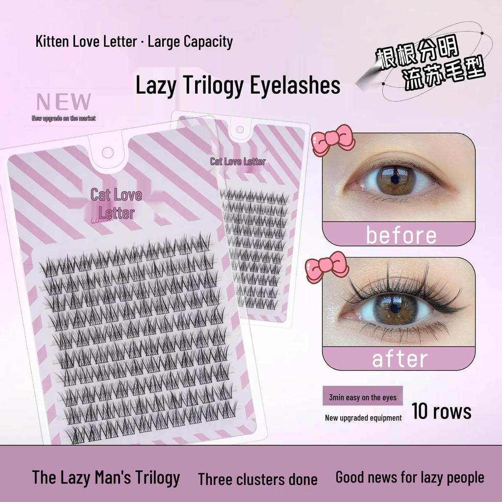 "Cílios postiços Lazy Trilogy Sunflower White Moonlight Magic Fairy Curl"