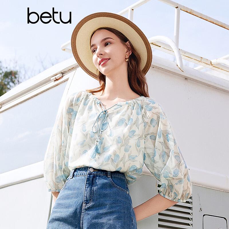 Betu Women s Floral Chiffon Lantern Sleeve Shirt S