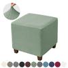 Ottoman Stool Cover Elastic All-Inclusive Footstool Slipcovers Dust Footrest Covers Furniture Protector Covers Square Jacquard