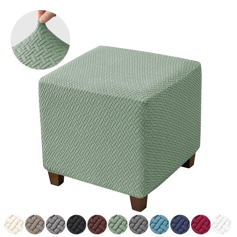 Ottoman Stool Cover Elastic All-Inclusive Footstool Slipcovers Dust Footrest Covers Furniture Protector Covers Square Jacquard