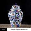 "High-End Blue & White Ceramic Tea Jar: Moisture-Proof, Sealed, Perfect for Home or Gift"
