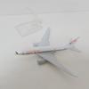 1/400 Scale Metal Alloy 16cm B787 Aircraft Royal Maroc Airways Airplane Model With Base Display Decor Plane Aviation Gift