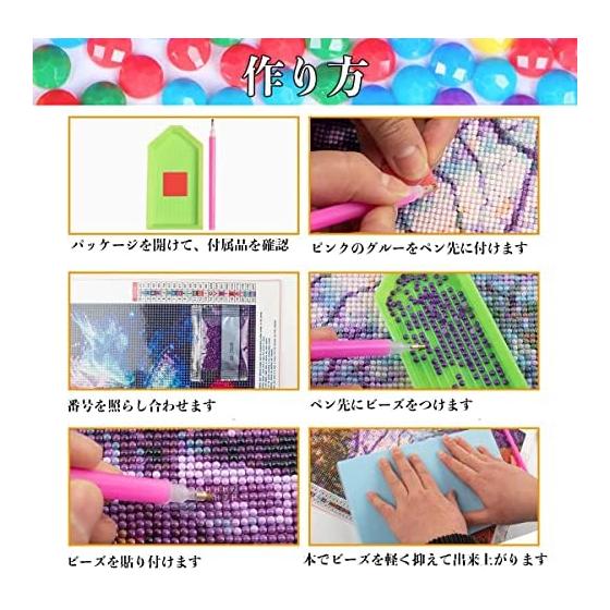 LEADINTOP Diamond Art Kit Flower Sunflower Mosaic Art Full Paste Diamond Painting Diamond Beads Popular Bead Art Bead Painting Cute Stylish Adults