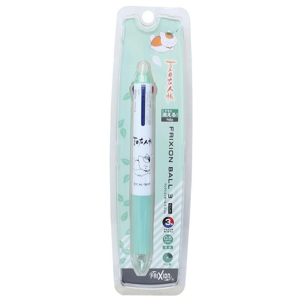 Hisago Natsume's Book of Friends [Ballpoint Pen] Frixion Ball 3 Slim / Leaf Nyanko Sensei